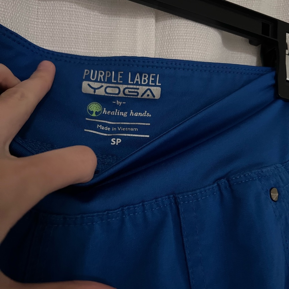 Purple Label Yoga by Healing Hands scrub pants - Small - Picture 4 of 6